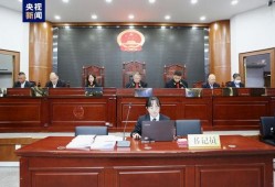 西安套路贷爆料案件最新,揭露黑恶势力新型犯罪手段