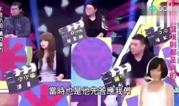 娱乐圈最新大爆料是谁啊